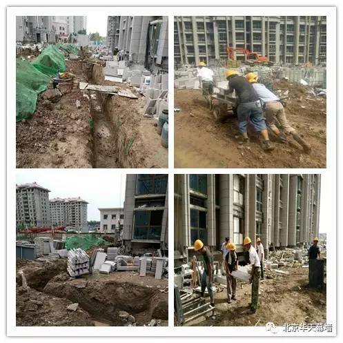 业明华幕墙安装