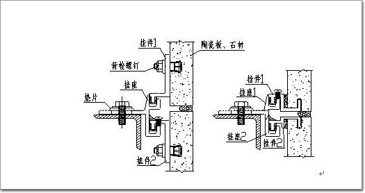 陶瓷板幕墙节点图