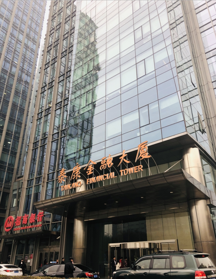 北京泰康金融大厦广告牌拆除及栏杆加固工程